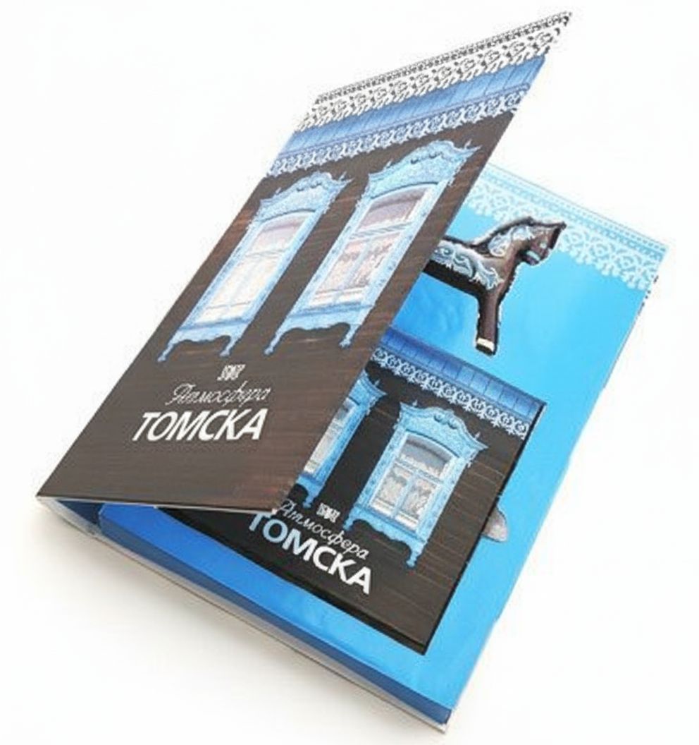 Подарочный комплект с лошадкой и книгой